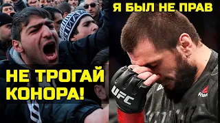 Кавказцы наехали на брата Хабиба за оскорбления Конора Макгрегора! Абубакар Нурмагомедов оскорбил