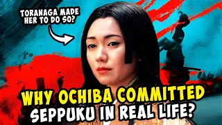 The Real Life Story of Lady Ochiba | Why Did She Commit Seppuku?