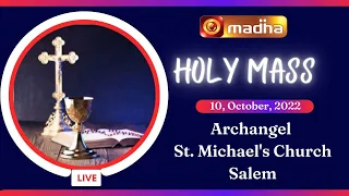 10 October 2022 Holy Mass in Tamil 06:00 AM (Morning Mass) | Madha TV