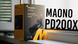 Мой первый ДИНАМИЧЕСКИЙ микрофон! Maono PD200X