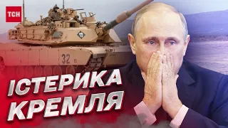 🤡 У Кремлі істерять через танки! Пропагандисти РФ “знищили” вже навіть Abrams | Ігор Левченко