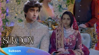 Sukoon Epic Episode 78 | Teaser | Promo | Sukoon Bizz Epi 78 Review  | By MU