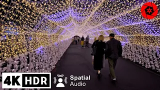 Tokyo Christmas Lights 2023 - MEGA ILLUMINATIONS // 4K HDR  Spatial Audio