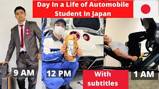 Day In a life of Automobile student in Japan | Foreign student life in Japan |Nepali in Japan.