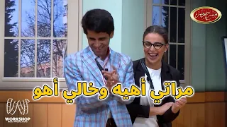 كريم عفيفي لـ حمدي الميرغنى انت جي تهزر مع عيلتك؟! 😄 - #مسرح_مصر