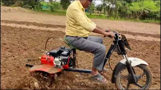 Power Weeder Alteration as bike model