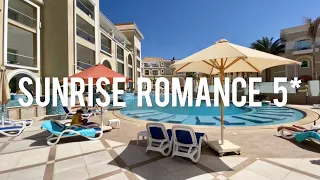 Sunrise Romance 5* - отель для взрослых в Хургаде, Саль-Хашиш, свежий обзор, март 2021