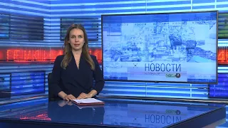 Новости Новосибирска на канале "НСК 49" // Эфир 03.05.23