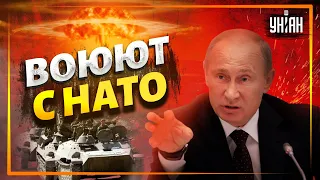 Война России с НАТО уже началась — Фельштинский