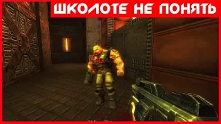 Quake 2 - обзор игры ➤ За что нужно уважать сегодня? ➤ NOLZA.RU