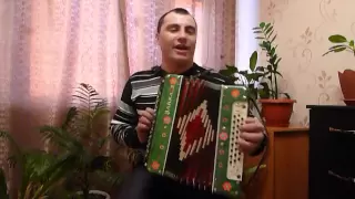 Эзлэдем, тапмадым