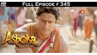 Chakravartin Ashoka Samrat - 25th May 2016 - चक्रवतीन अशोक सम्राट - Full Episode (HD)