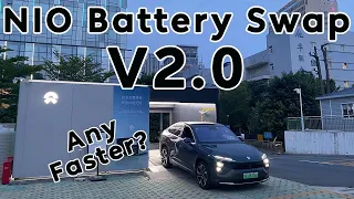 Timing V2.0 NIO Battery Swap - How Much Faster Is It? 蔚来换电站2.0