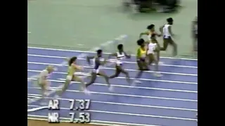 Women's 55m - 1989 NCAA Indoor Championships