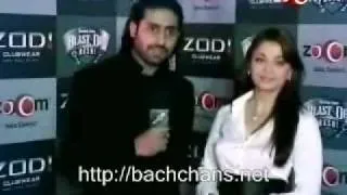 Abhishek Aishwarya Bachchan at a Party - from http://bachcha