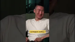 Алексей Уваровский кыыьын туьунан 🫶🏻👀 толору выпуск манна баар: https://youtu.be/1lAplgafDho