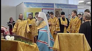 Православная рождественская ярмарка