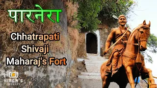पारनेरा हिल वलसाड / Parnera Hill Valsad / Chhatrapati Shivaji Maharaj Fort