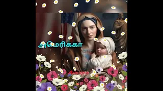 அன்னையின் உடனிருப்பை உணர்வோம்