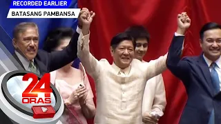 Marcos, naiproklama na bilang ika-17 pangulo ng Pilipinas | 24 Oras