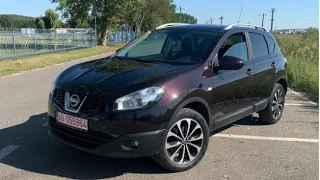 MI-AM CUMPARAT UN NISSAN QASHQAI