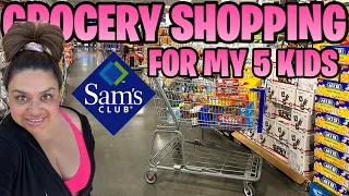 GROCERY SHOPPING ON A BUDGET 2023 | SAMS CLUB GROCERY HAUL JULY 2023 | Our DysFUNxional Family