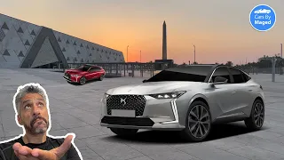 خطوة شجاعة | DS 4 Launch in Egypt اطلاق دي اس 4