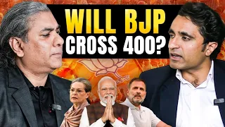 Will PM Modi Win 2024? Will BJP Cross 400? Election Predictions By Pradeep Bhandari | ACP 60