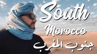 VLOG #04 Merzouga desert South Morocco  - aladin benz - الطريق الى صحراء  مرزوكة