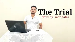 The Trial Novel by Franz Kafka in Hindi summary Explanation