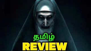 The Nun 2 movie review tamil #thenun2 #theconjuringuniverse