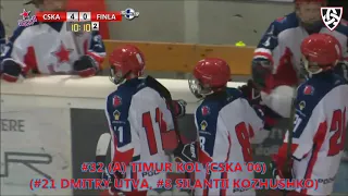 CSKA 06' Moscow, Russia  Finland Selects 06' 5 1 3 0,2 1, ГОЛЫ