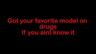 Migos - Cocoon (Lyrics)