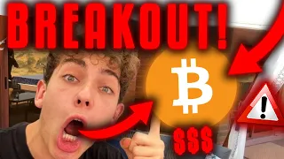 URGENT: BITCOIN BREAKOUT!!!!!! DON'T BE FOOLED!!!!!!!!!!!!!!!!!!!