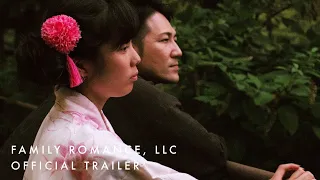 Family Romance, LLC (directed by Werner Herzog) | UK Official Trailer | Available to Watch 3 July