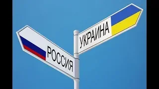 ШОК! Зарплаты в Украине больше чем в России Иван Проценко