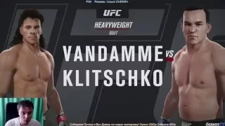 Ван Дамм vs Кличко :-) EA Sports UFC 2 Ultimate Team #13