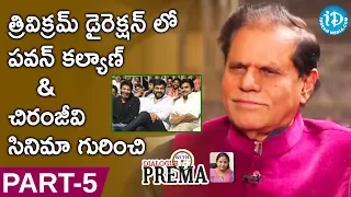 T Subbarami Reddy Exclusive Interview Part #5 || Dialogue With Prema || Celebration Of Life