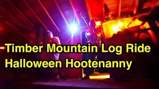 Timber Mountain Log Ride Halloween Hootenanny - Knott's Scary Farm 2017 (Buena Park, CA)