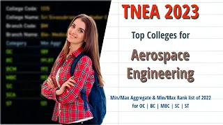 Top Colleges for Aerospace Engineering | Expected TNEA cut off 2023 | TamilMom