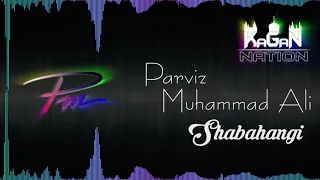 Parviz Muhammad Ali - Shabahangi