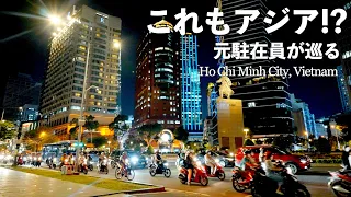 When a former expat went to Vietnam, everything became more expensive!｜Ho Chi Minh City｜4K