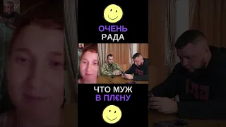 "Ну это же ВЫ ЕГО ТУДА ВЗЯЛИ" 🤡