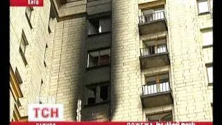 Загорівся готель "Україна" на Майдані Незалежності