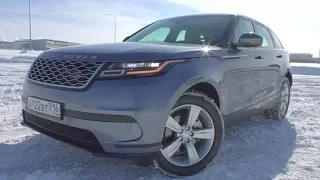 Land Rover Range Rover Velar D240 Test Drive