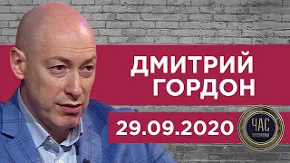 Гордон на "Украина24". Карабах, Соловей о деньгах за сдачу Харькова, инсайды Белковского, Фокин, НЛО