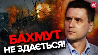 ⚡️У БАХМУТІ битва на виснаження / Ворог в патовій ситуації / ЗСУ готові до контрнаступу? – КОВАЛЕНКО