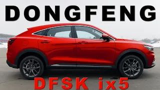 DONGFENG / DFSK ix5 / ИВАН ЗЕНКЕВИЧ