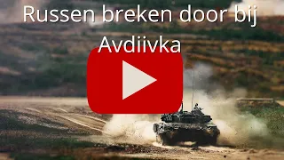 Russen zijn bij Avdiivka doorgebroken, Oekraïne heeft ATACMS