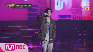 Show Me The Money8 [특별공개/무삭제] 매드클라운(Mad Clown) @프로듀서 공연 Full ver. 190823 EP.5